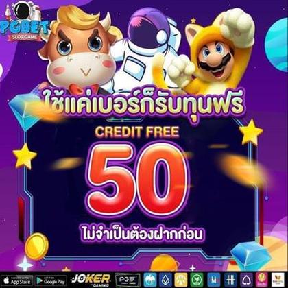 DoubleStar SLOT JILI Login