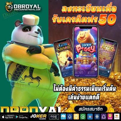 Registro No Gfplay Slots