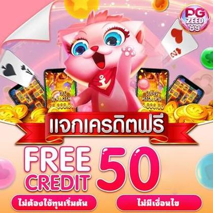 PlayFortuna Casino: Login E Cadastro Grátis