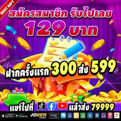 Casino Webcam SLOT JILI Login
