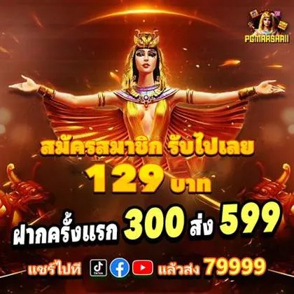FUBET FUBET
