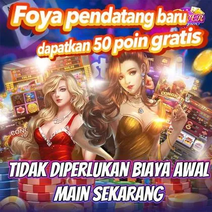 FUBET FUBET